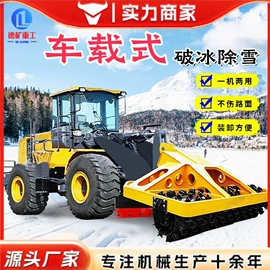 工程建筑机械;矿山施工设备;叉车