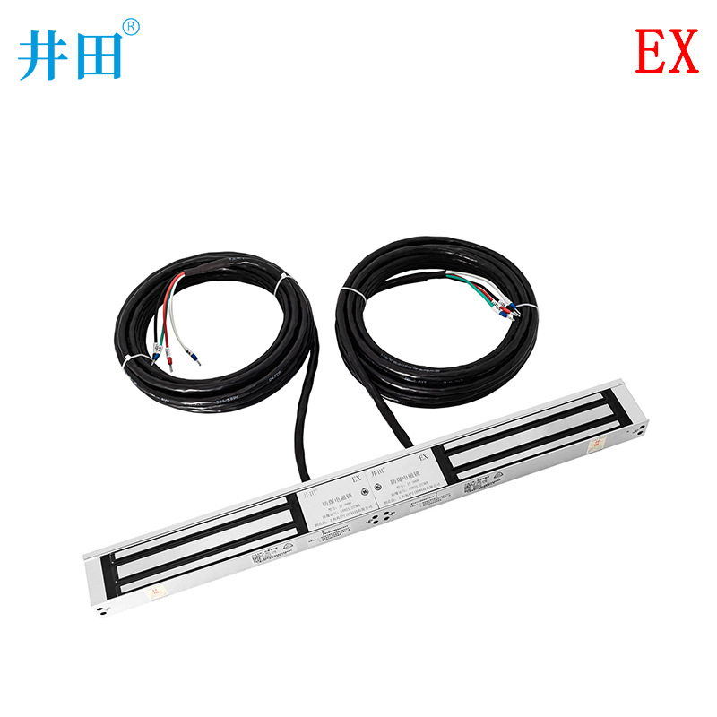 井田 双门防爆电磁锁 JT-3000 配专用支架 易燃/易爆气体环境可用