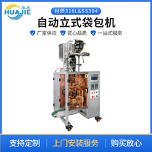 ¿ԄʽC߅֥u偵ϸbʳƷbCl