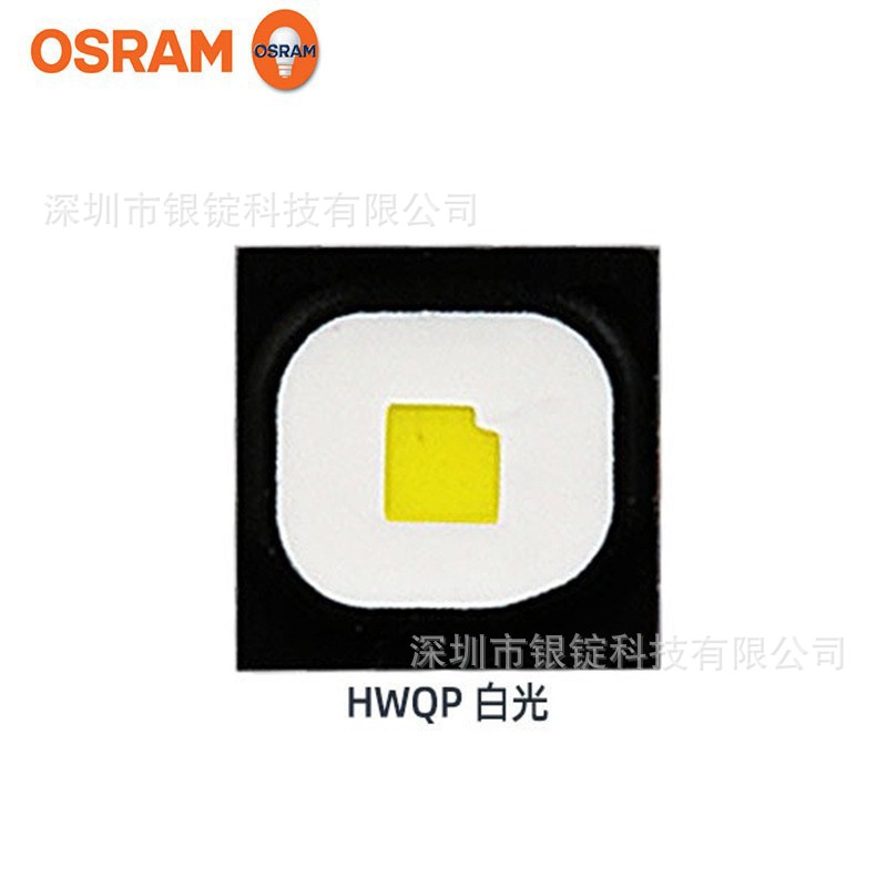 osramŷ˾��led���� LUW HWQP 5w����led���� ���������еƹ�Դ