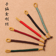 �ֹ����������Y耳׿�diy�����K���ְѼ����Ʒ���Kָ�h�����