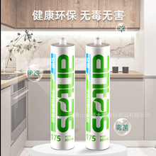 ��̩175Ӳ300ml���Թ�ͪ��ù�ܷ��z�N���lԡϴ�����ˮ�ӿp�����z