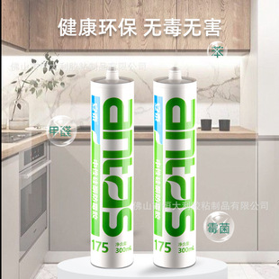 ��̩175Ӳ300ml���Թ�ͪ��ù�ܷ��z�N���lԡϴ�����ˮ�ӿp�����z
