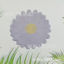 厂家销售刺绣盘垫餐垫杯垫饰物垫田园菊花餐垫盘垫盖布节日装饰布