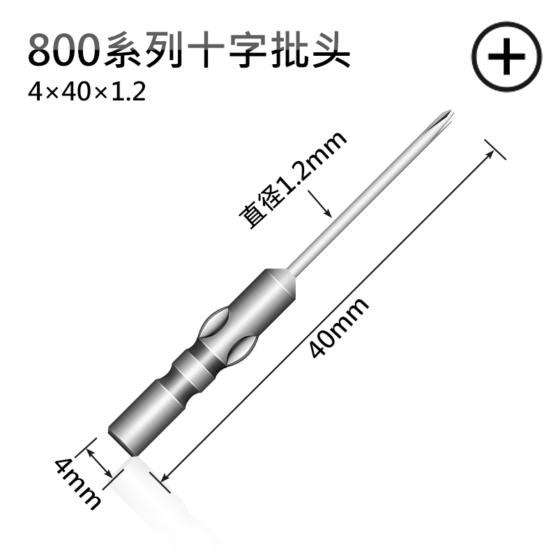 Metalix 800 cabeza de lote eléctrico cruzada desmontable gafas computadora portátil reparación reloj destornillador correa magnética