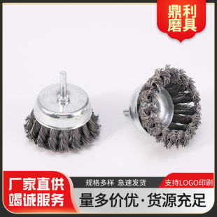 Steel Wire Pen-Shaped Brush, Twisted Wire Brush, Polishing Welding Scars, 25mm Tire Polishing, Nylon Wire Pen-Shaped Brush