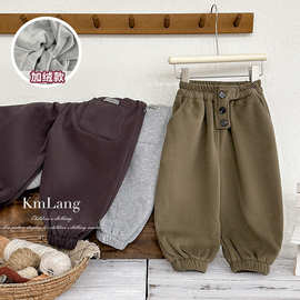 儿童加绒裤子2025秋冬款洋气儿童个性潮韩版纽扣运动加厚保暖卫裤