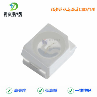 3528�Ϲ����3528�ϟ�LED�Ϲ�������SMD3528�Ϲ����nUV�Ϲ�