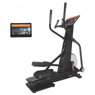 Kanglejia KPOWER commercial household elliptical instrument electric magnetic control space walking machine elliptical machine K9005TP