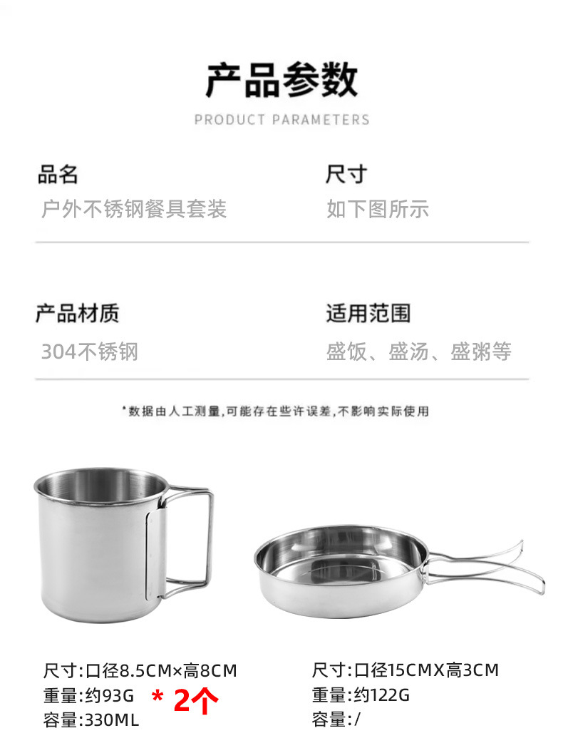 详情_10.jpg