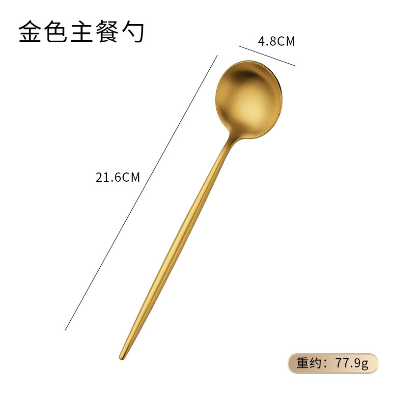 2025热卖304不锈钢西餐刀叉勺套装轻奢复古牛排餐具酒店餐厅用品|undefined