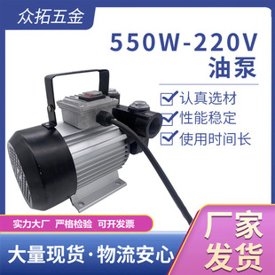 �S�ҹ�������550w220v늄Ӳ��ͱó��͙C���ͱü��͙C���ͱ��ͱ�