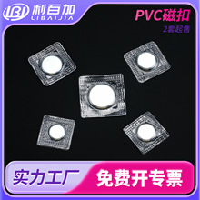 pvc�ſۏ��Ŵ��F�ۈA���[�δ����۷��b����~�۰��z��ˮ��������