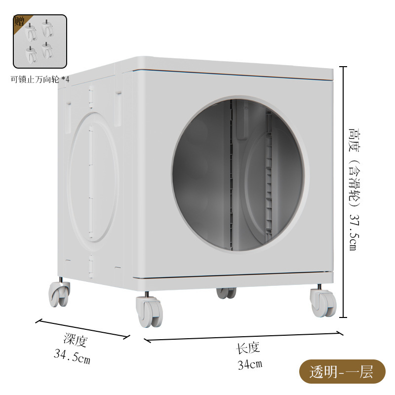 バッグ折りたたみ収納キャビネットプラスチック玩具整理ボックス大容量衣類収納防塵子供寝室コンビネーションキャビネット|undefined