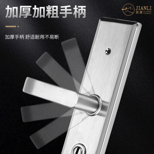 Anti-theft door lock household universal door handle old door lock handle panel entry door lock mechanical lock shell