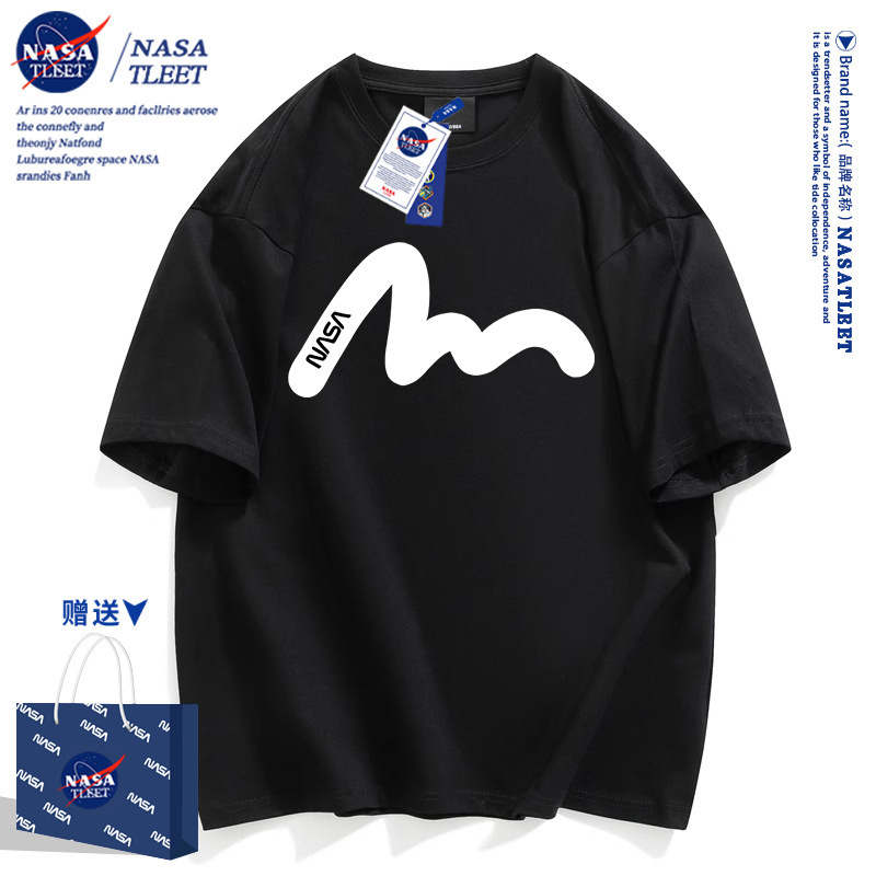 Fashionable sports cotton couple clothing for men and women for…
