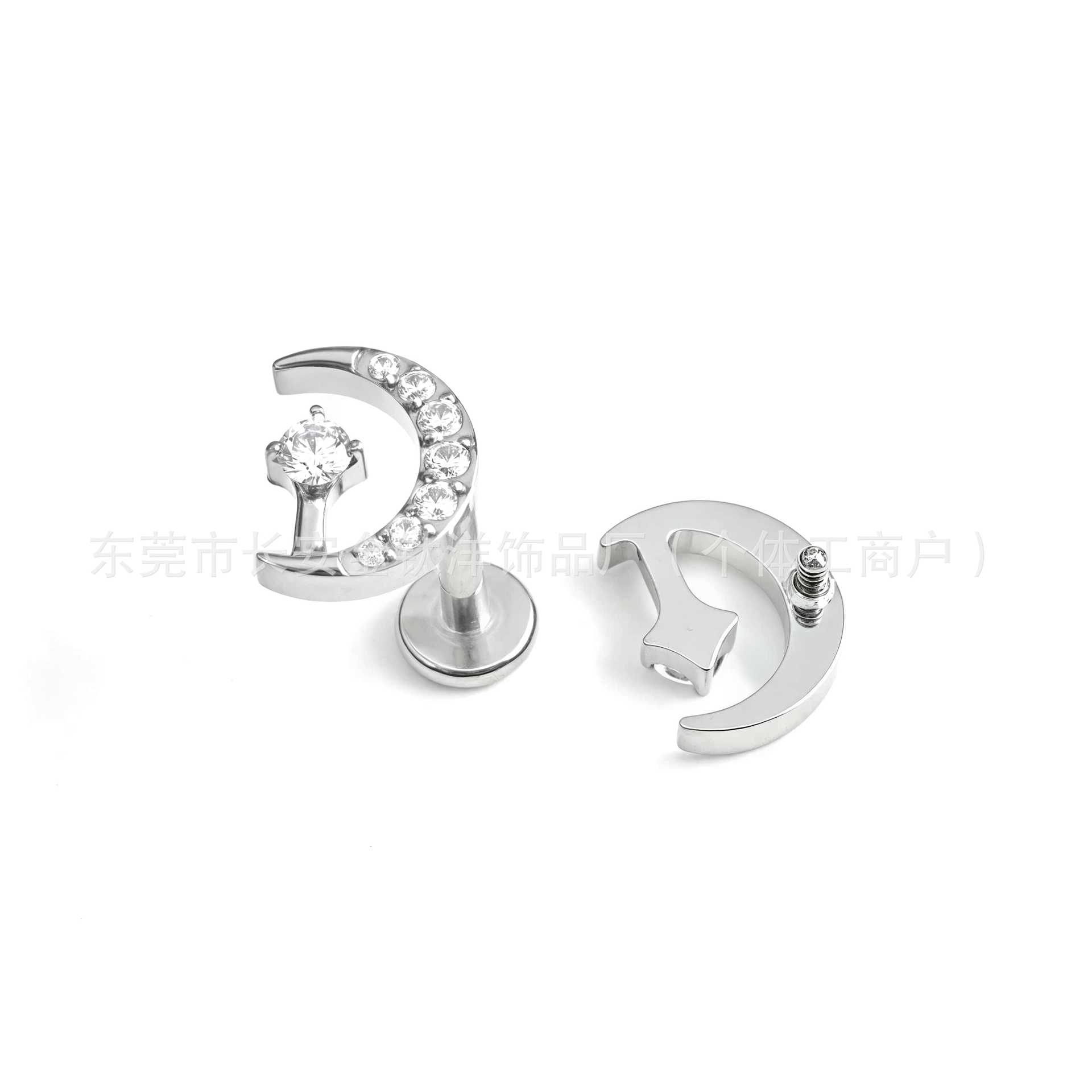 F136 Titanium Curved Moon Bezel Zircon Nose Stud Earrings Body Piercing Jewelry detail image 7