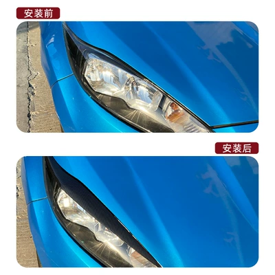 for Ford Fiesta: Ford Fiesta Lamp eyebrow