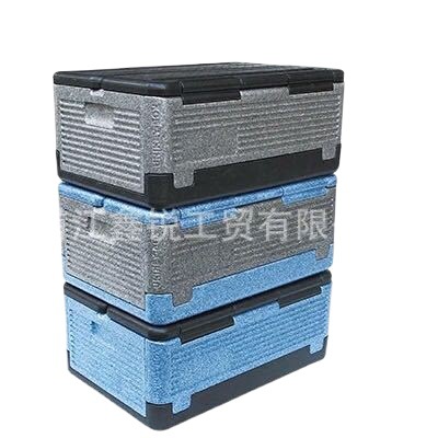 厂家直销 EPP保温折叠箱家用便携车载折叠箱 户外烧烤生鲜冷藏箱
