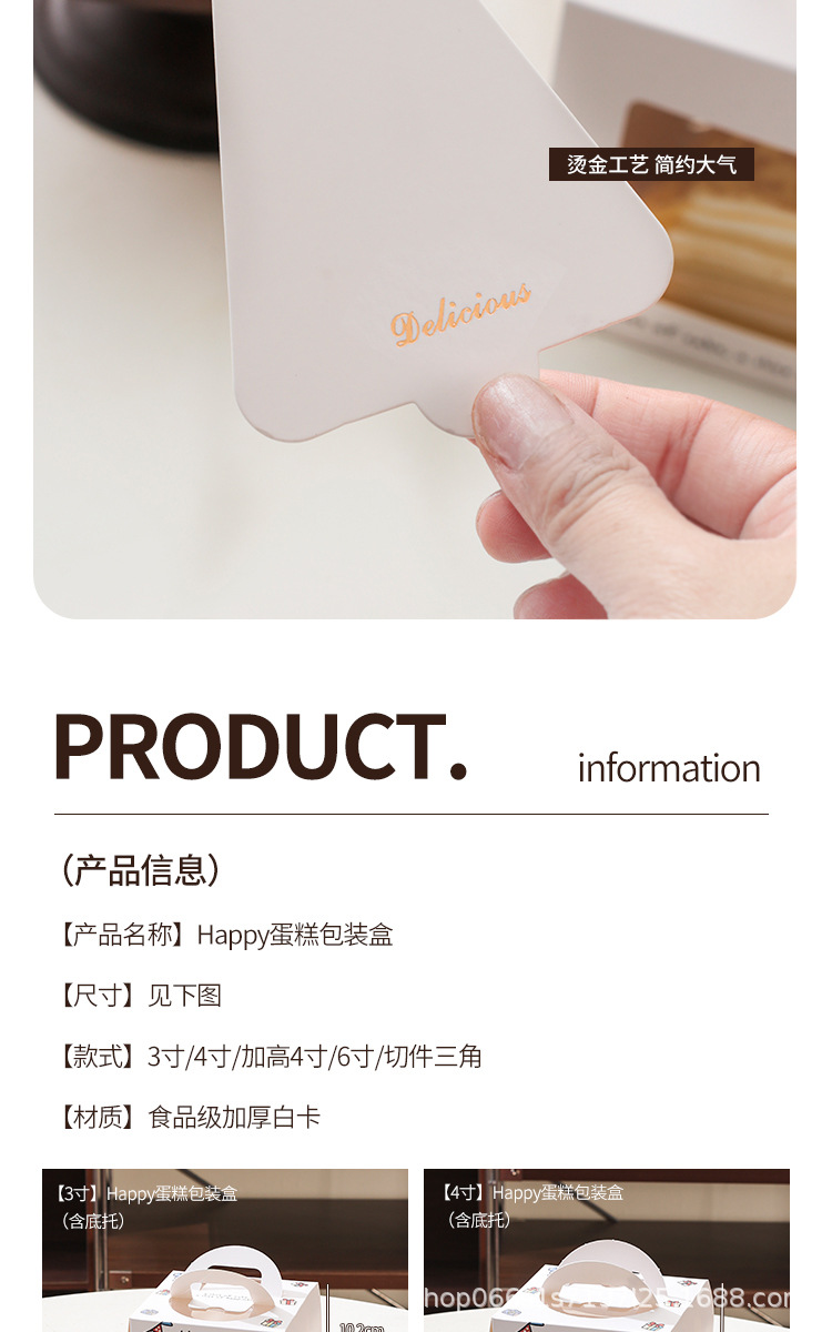 详情_04.jpg