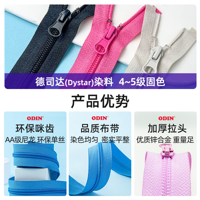 微信图片_20240711152125