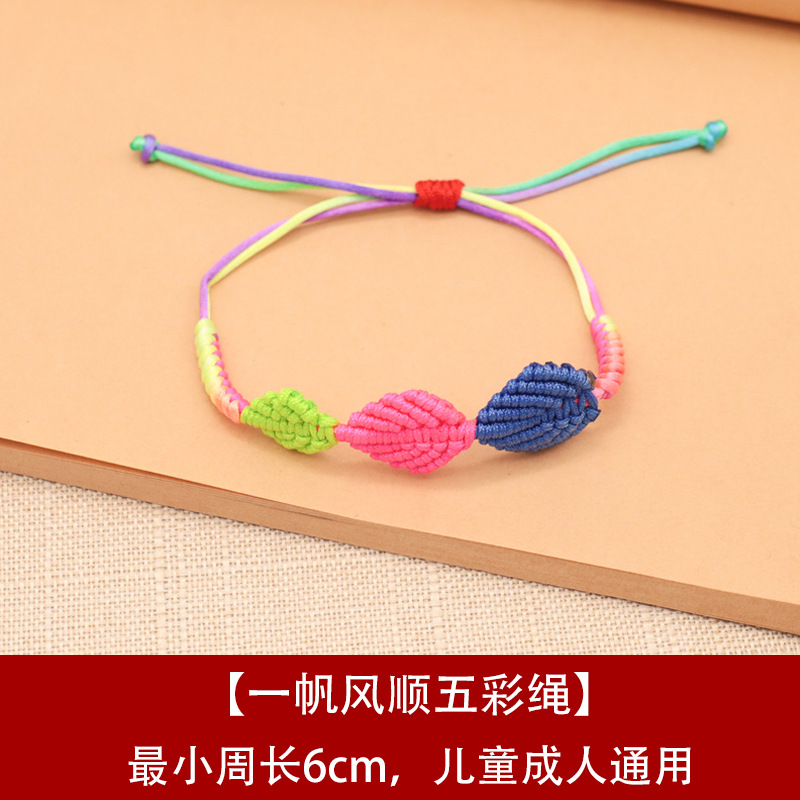 Bracelet en alliage - Ref 3446579 Image 74