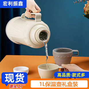 ���l���]���؉�ˮƿ���������ֵ����W������ůƿ��Ճ�đ�_ˮ��