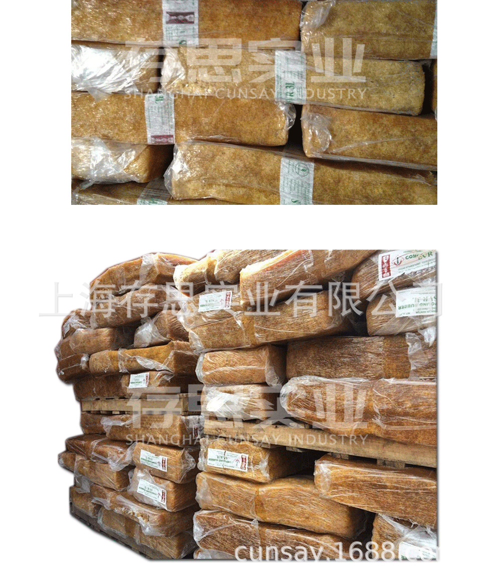 越南3L胶详情页_06