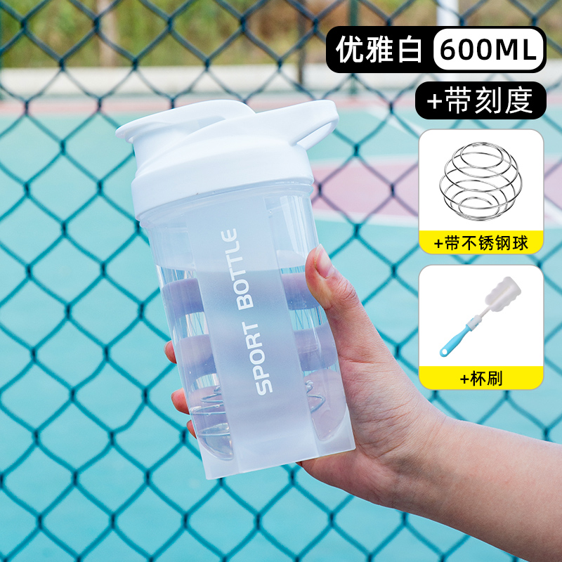 Taza de agitación taza de fitness taza de proteína taza de agitación de polvo para hombres y mujeres taza de agitación portátil taza de agua deportiva de gran capacidad