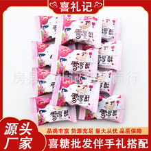 ���ѩ������Խݮţ܈����ܽѩ���ֽY��ϲ�ǝM�½����؛��ʳ���l