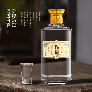 ���l�����ϲ����׾�ƿ500ml�Ӻ�һ���b�վ�ƿ�Y�����b�ɽzӡ