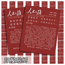 �����Ո���e���N�����������_�^�Yβ�����Ո��ز��N���N�����