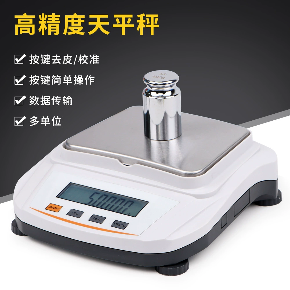 Высокоточные электронные весы 0,01 г Многофункциональные электронные весы Высокоточные лабораторные весы