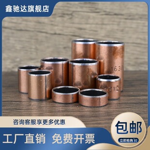 SF-1�ͺ��~�ןo���ԝ����S���r��С�S�׃ȏ�45/50/55/60/70-160mm