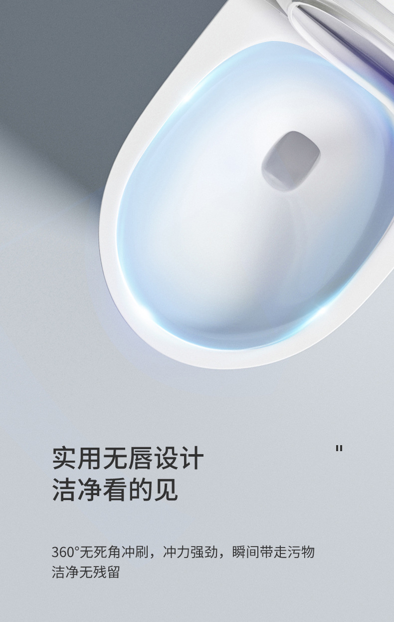Single-hole siphonic toilet 10.0 large-diameter super vortex anti-odor and water-saving ceramic household small-sized toilet undefined