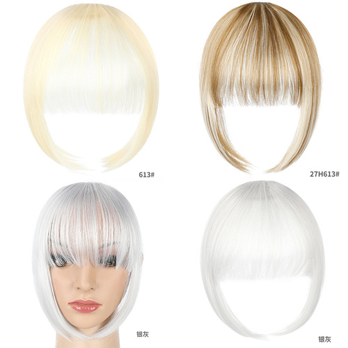 Wig bangs natural seamless hair extensions with sideburns hand-woven long air bangs on both sides chemical fiber wig