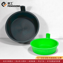 �Ӻ�����ι�uʳ�� �r���u���Z�����ˮ�� �ζ����A��ι�i��ϲ�