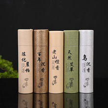 �Ͽ�ͨ��200�˾���ꐻ��°ذ��������ɽ̴��Ⱦ�������k��ͨ��