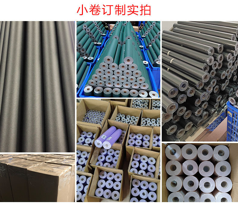 塑封小卷图2 - Y系纯色.jpg