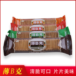 ��B���120g�k���ҌWУ���Ѓ�ͯ���ζ���e��ʳƷ�g������l