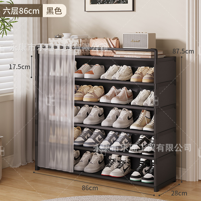 シンプルなシューズラック、玄関ドア、家庭用屋内、見栄えの良い多層シューズキャビネット、ドア付き、防塵、寮、小型、スペースをとらない|undefined