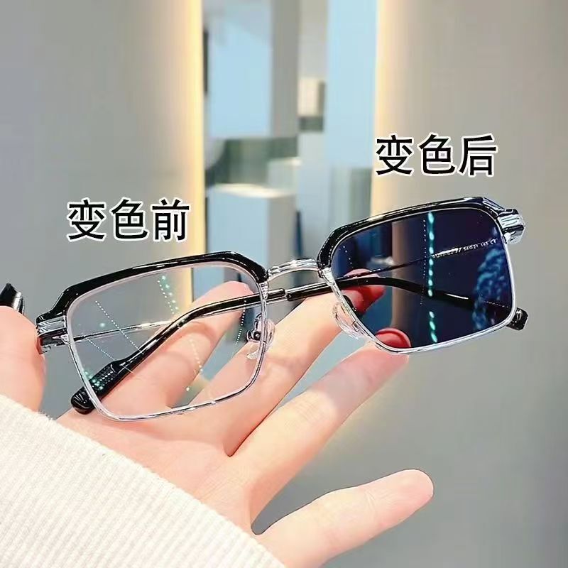 中高年向けのフォトクロミック老眼鏡、高精細抗青色光遠視メガネ、男性と女性のための抗UV老眼鏡|undefined