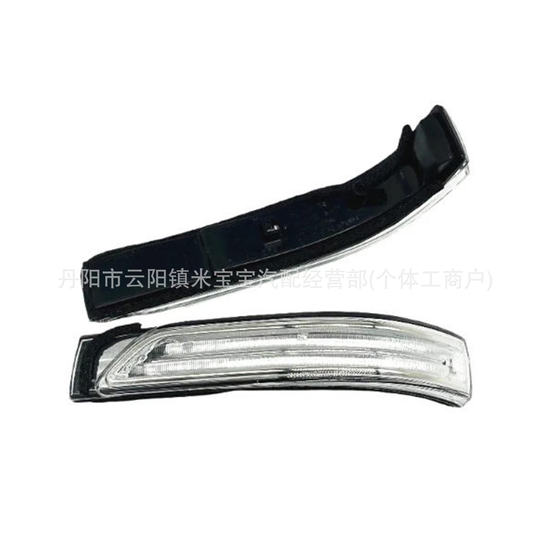 87614-3L700 is suitable for the 2009-2010 Hyundai Grandeur TG rearview mirror light and turn signal light