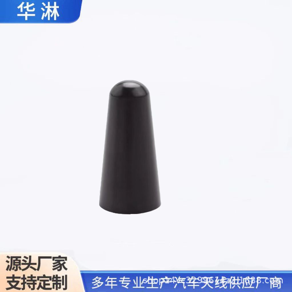 In-Stock Universal Car Antenna, Short Rod Signal Antenna, Bullet Antenna with Three Screws