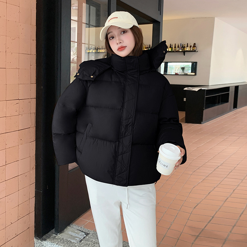 검은색