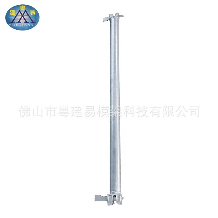 盘式脚手架配件圆盘锁 插片 斜拉杆接头菊花盘圆盘 配件现货