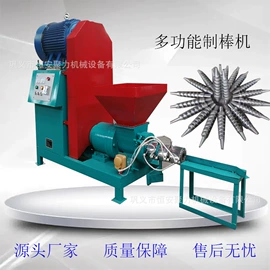 节煤设备;食用油加工;滚筒干燥设备