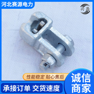 ������WS-0770 ���^������^��h �Ҵ����A���^���ͺϽ^����