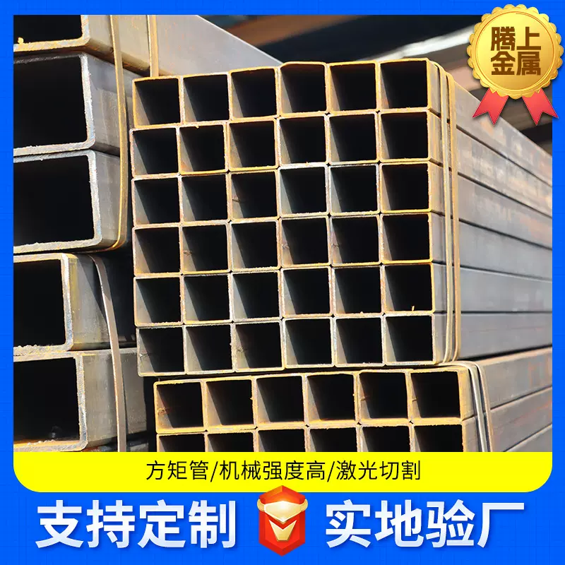 方管Q235B无缝方管 16mn高强度方矩管20号大口径厚壁方形钢管