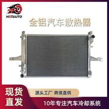 ͨ����ȴ���ֶ���Volvo S60 V70 XC70 S80 00-09����������ɢ����